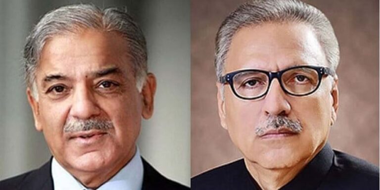 Ashura Commemoration: President and PM Pay Rich Tribute to Martyrs of Karbala