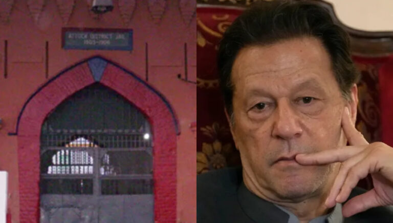 Petition Lodged in IHC to Transfer PTI Chairman to Adiala Jail