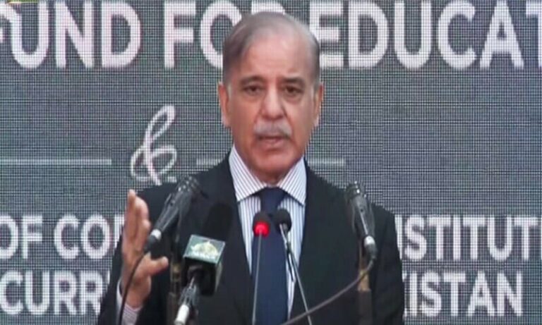 Government’s Tenure to Conclude Tomorrow, States PM Shehbaz Sharif