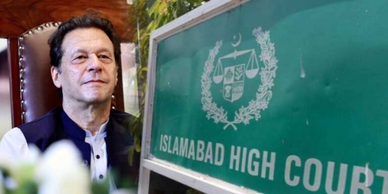 IHC Postpones Hearing of Plea Requesting PTI Chairman’s Shift to Adiala Jail