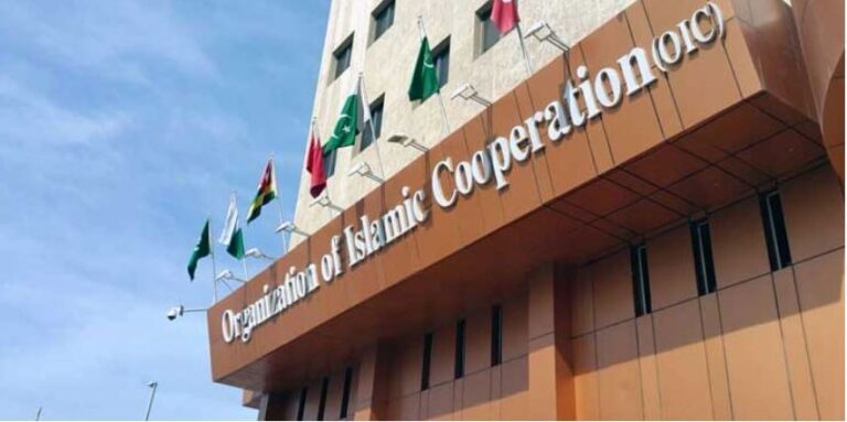 OIC Holds Emergency Session, Expresses Grave Concern Over Escalating Islamophobia