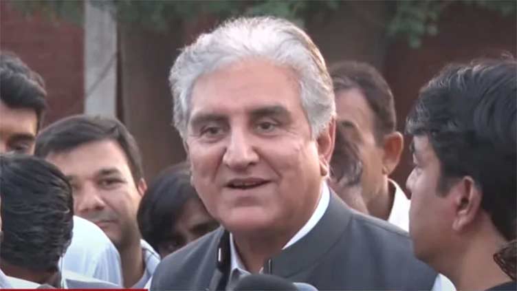 Cipher Case: Special Court Approves 4-Day Remand of Qureshi to FIA Under Secrets Law