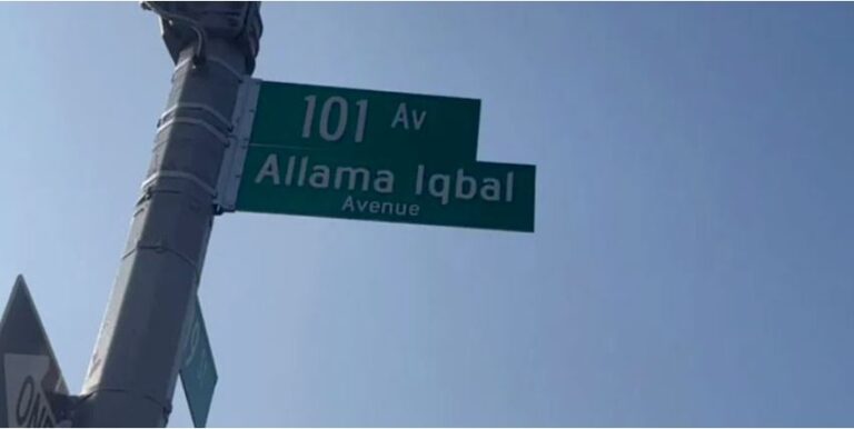 New York Designates Road in Honor of Allama Iqbal