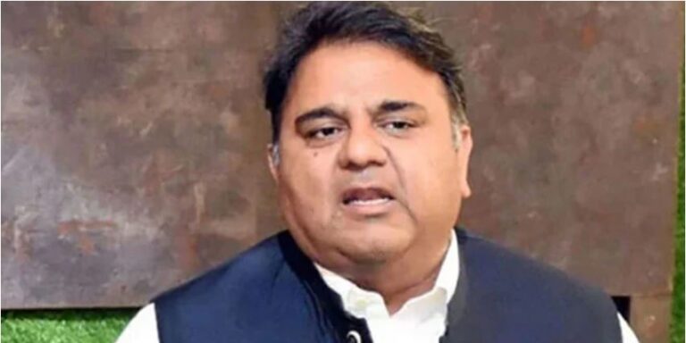 Fawad Chaudhry’s Written Apology Submitted to Election Commission