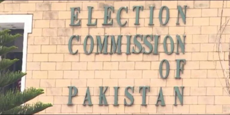 PTI Chief’s Indictment in ECP Contempt Case Deferred Once More