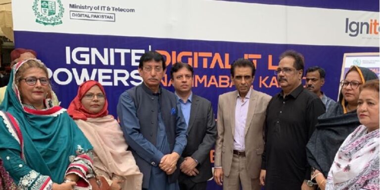 IT Minister Inaugurates Digital Lab in Karachi to Foster Technological Advancements