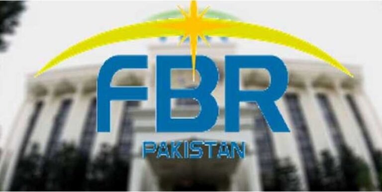 FBR Considering Replacement of Two Board Members, Sources Say