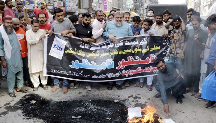 Government Requests IMF Approval for Electricity Bill Relief Amid Ongoing Protests