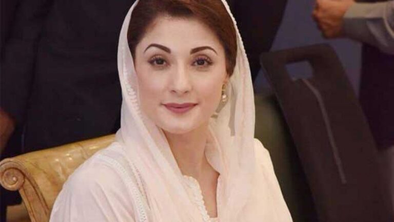 Maryam Nawaz Plans to Release Secret Audio Tapes During Election Campaign: Sources