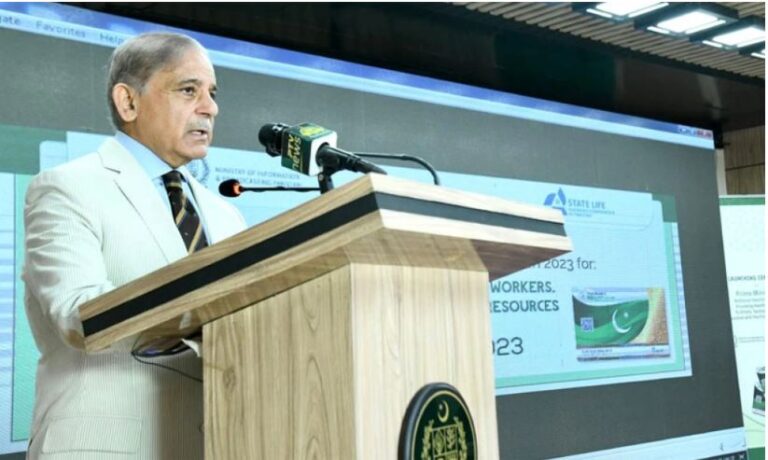 PM Shehbaz Sharif Establishes Special Fund to Support Journalists