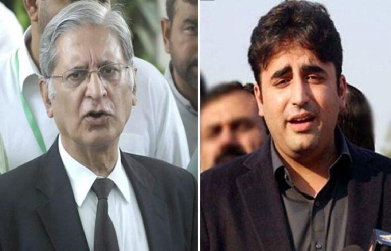 Bilawal Zardari Refutes Allegations of Aitzaz Ahsan’s Pro-PTI Allegiance