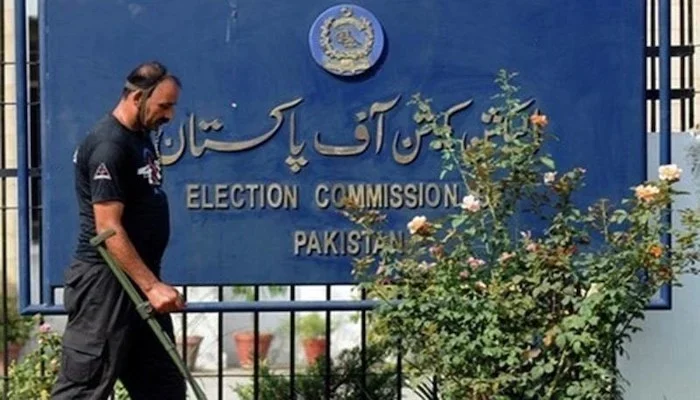 ECP Unlikely to Set Election Date in the Near Future