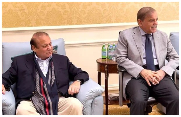 Shehbaz Confirms Nawaz Sharif’s Return to Pakistan on October 21