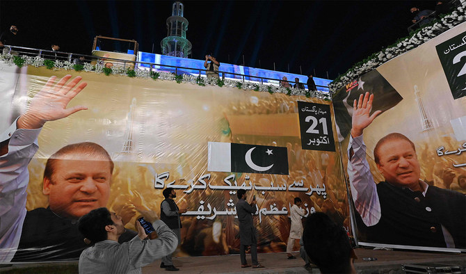 Nawaz Sharif Returns to Pakistan After Four Years of Self-Exile