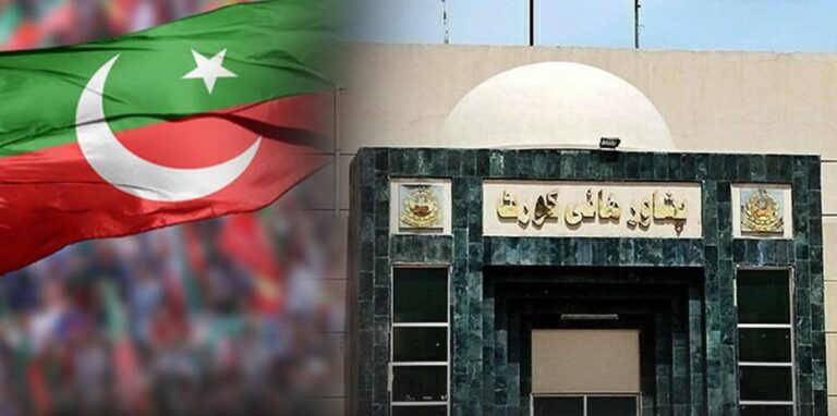 PHC Suspends ECP Decision on ‘Bat’ Symbol for PTI