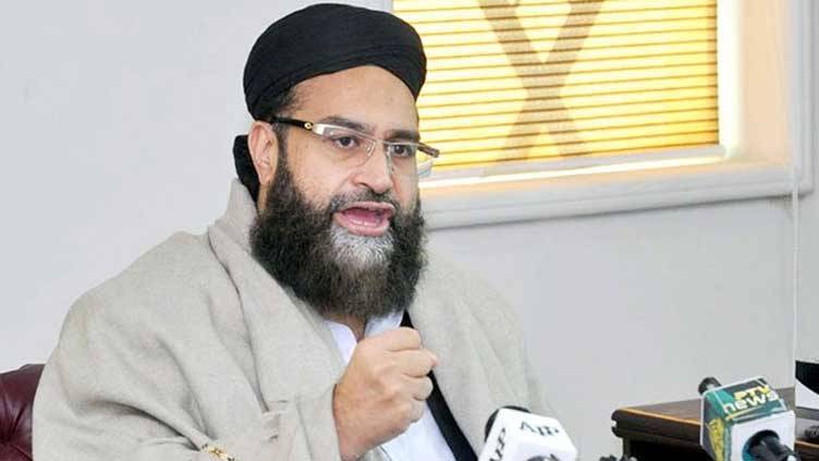 Ashrafi Urges PTI Members to Set Aside Ego for Dialogues