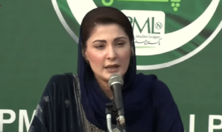 LHC Summons Maryam Nawaz on May 24 Regarding Judges