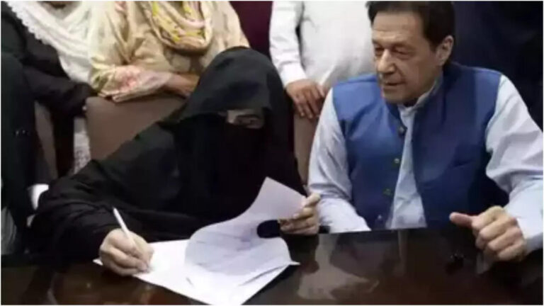 Nikah Case of PTI Founder and Bushra Bibi Transferred to Another Court